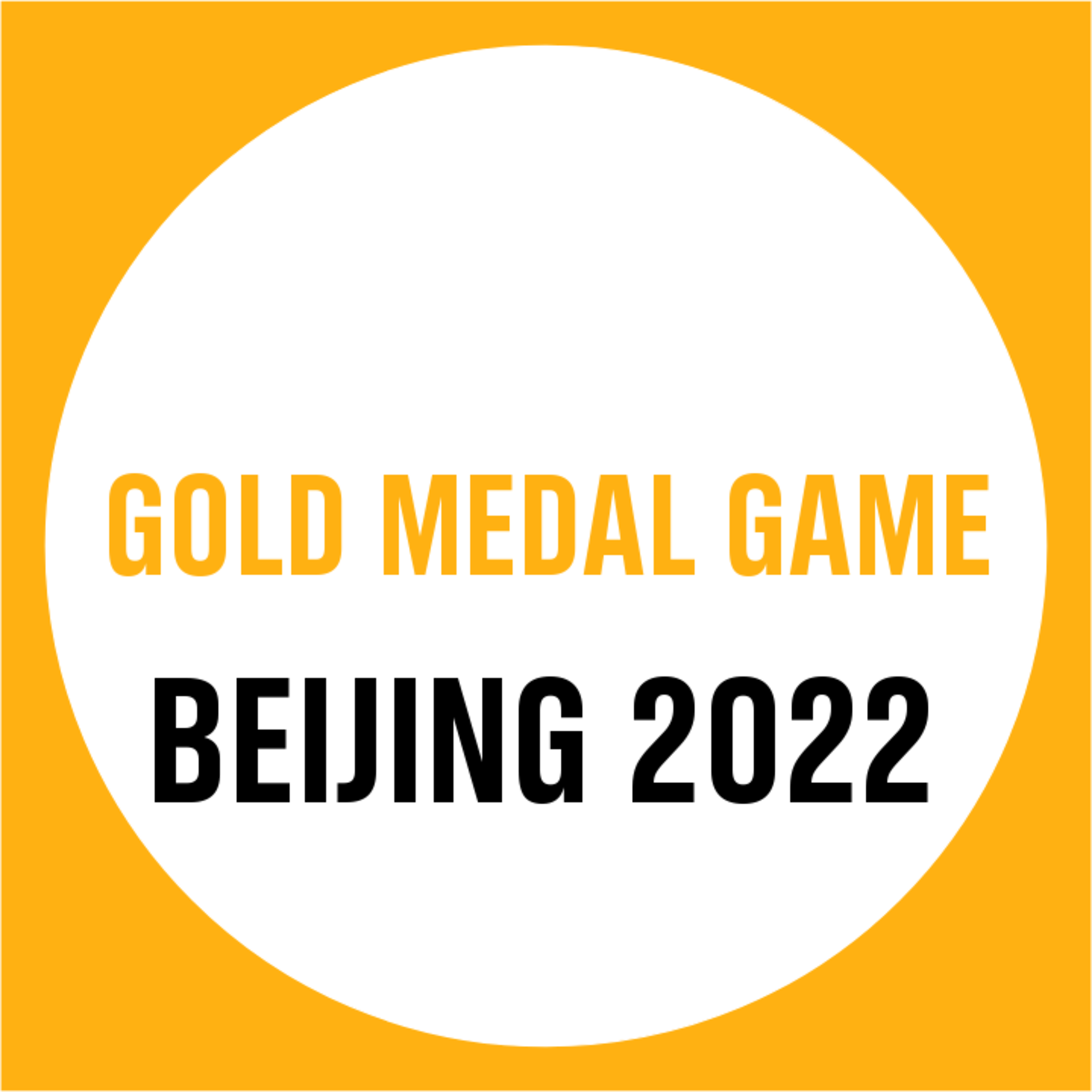 冬奥会冰球| 2026年米兰科尔蒂纳冬奥会